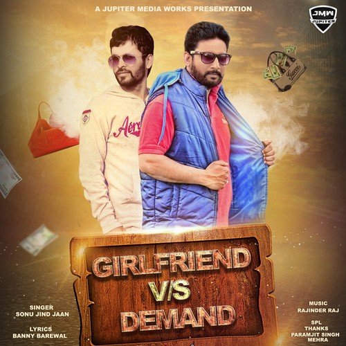 Sonu Jind Jaan Songs MP3 Download